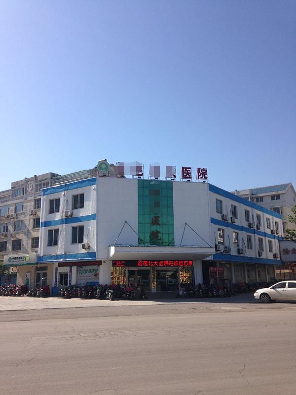 對外 (2).jpg