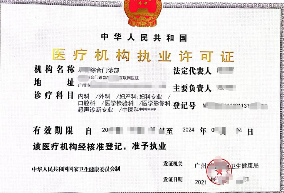 1685198986268.jpg 1685198986268.jpg