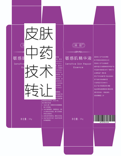 對外2.jpg